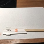 用戶對於しゃぶしゃぶ・日本料理 木曽路 環七小竹町店的評論圖