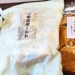 用户对于播磨屋本店 東京本店的评论图