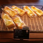用户对于ハッソウカフェ ウィズ プロント的评论图