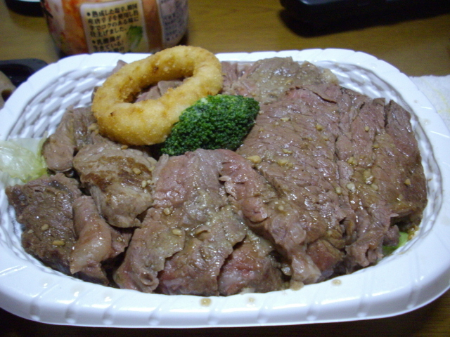 用戶對於肉のハナマサ 鶴川店的評論圖