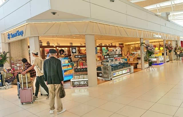 用户对于スノーショップ 国際線店的评论高清图