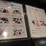 User's review image for 雑魚や紀洋丸