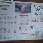 用户对于バンクーバー的评论图