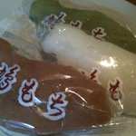 用户对于本家双鳩堂的评论图