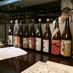 用户对于居酒屋とくさ的评论图
