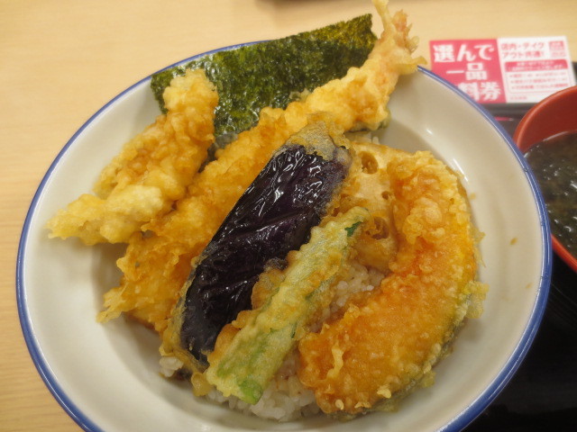 User's review image for さん天 四條畷店