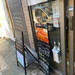 User's review image for パン工房 王様のかくれ家