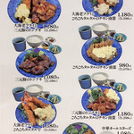 用户对于ワビスケ的评论图