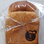 User's review image for パン工房 王様のかくれ家