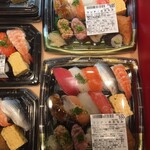 用戶對於ちよだ鮨 用賀店的評論圖