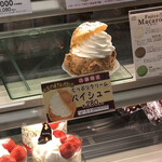 用戶對於不二家 西国分寺店的評論圖