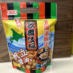 用戶對於天乃屋 東京工場直売店的評論圖