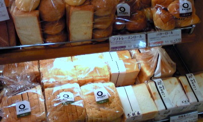 用戶對於木村屋總本店 上野松坂屋店的評論圖