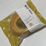 User's review image for 小布施堂 日本橋三越