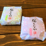 用户对于森八 東京店的评论图