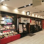用户对于ゆでぞう 楠葉店的评论图
