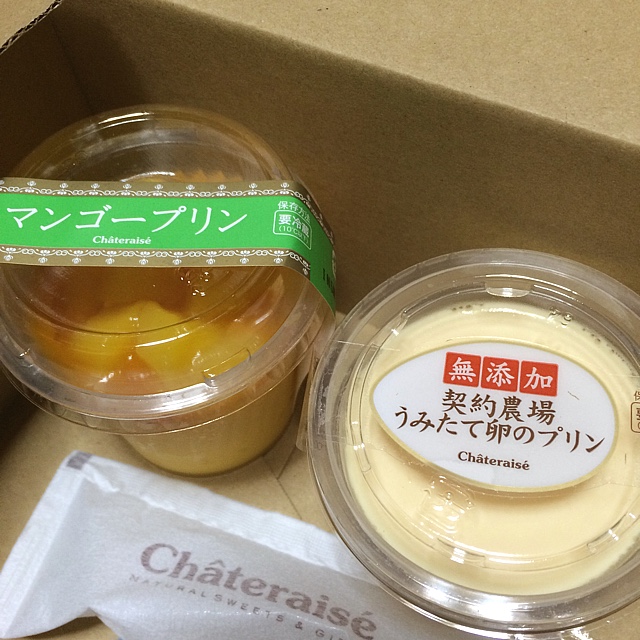 User's review image for シャトレーゼ 保谷店