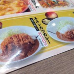 用戶對於鳥良商店 上野6丁目店的評論圖