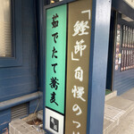 User's review image for 亀よし