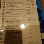 用戶對於はも・天然ふぐ 銀座 福和的評論圖