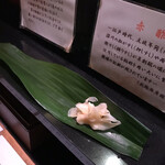 用戶對於にぎにぎ 一 西荻本館的評論圖