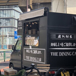 用戶對於走れ村長的評論圖