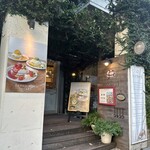 User's review image for カフェ アクイーユ 恵比寿店