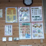 User's review image for 笠取ファーム