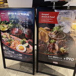 用戶對於Dishers 新宿住友ビル店的評論圖
