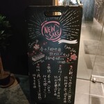 用户对于サケホール 益や的评论图
