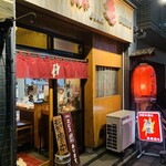 用戶對於源亀的評論圖