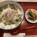 用戶對於なるたけ的評論圖