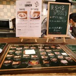 用戶對於人間関係 cafe de copain的評論圖