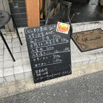 用戶對於かんすけ 薬院店的評論圖