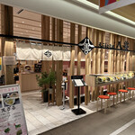 用户对于天ぷらとそば 八雲 札幌ステラプレイス店的评论图