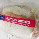 User's review image for 志津屋 大手筋店