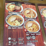 用户对于天鳳的评论图