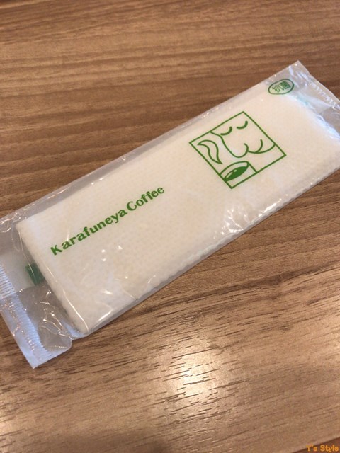 用户对于からふね屋珈琲店 竹田店的评论图