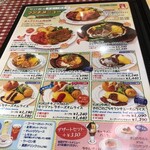 用戶對於ラケル 丸井錦糸町店的評論圖