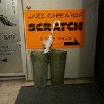 User's review image for SCRATCH