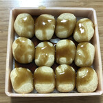 用戶對於本家西尾八ツ橋 八条口店的評論圖