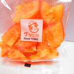 User's review image for TOMIZ 札幌ステラプレイス店