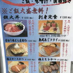 User's review image for 旬鮮酒場 八