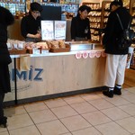User's review image for TOMIZ 札幌ステラプレイス店