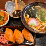 User's review image for 日本橋 まる榮