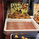 用戶對於惣菜みやはら 十条銀座店的評論圖