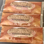 User's review image for ロイズ イオンモール旭川駅前店