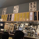 User's review image for 大衆食堂BEETLE 原宿