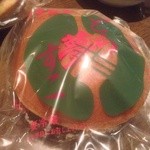 User's review image for い志井 アスタ店