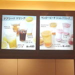 User's review image for TOHOシネマズ 錦糸町